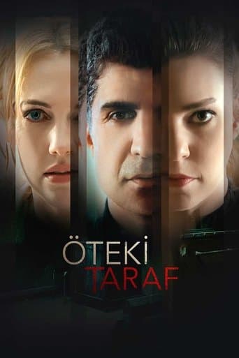 Movie poster for The Other