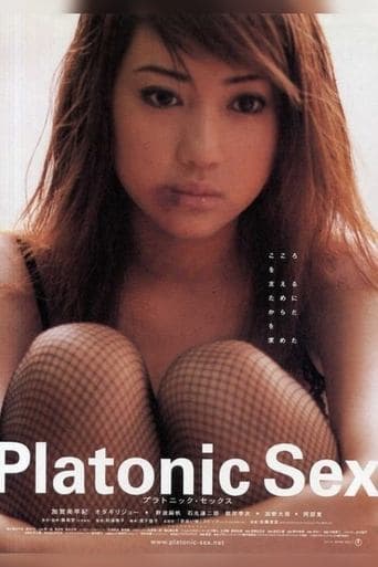 Movie poster for Platonic Sex