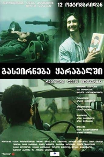 Movie poster for A Trip to Karabakh