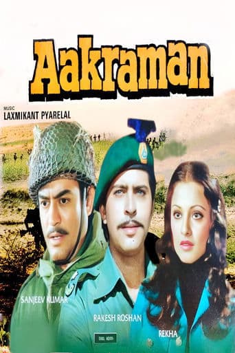 Movie poster for Aakraman