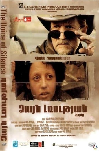 Movie poster for The Voice of Silence