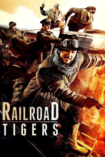 Movie poster for Railroad Tigers