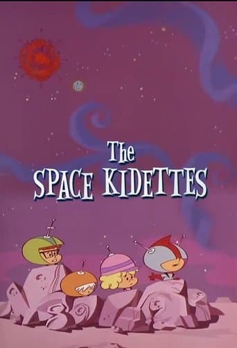 Movie poster for The Space Kidettes