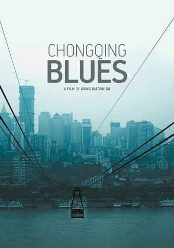 Movie poster for Chongqing Blues