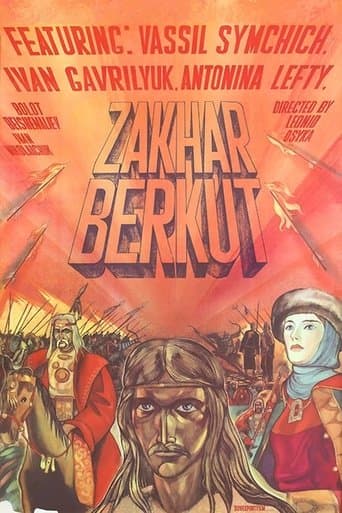 Movie poster for Zakhar Berkut