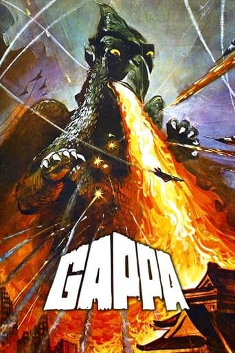Movie poster for Gappa, the Triphibian Monster