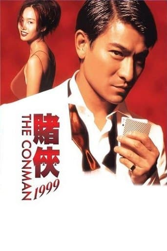 Movie poster for The Conman