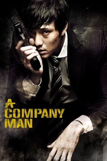 Movie poster for A Company Man
