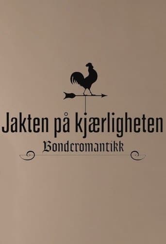 Movie poster for Jakten på kjærligheten