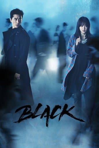 Movie poster for Black