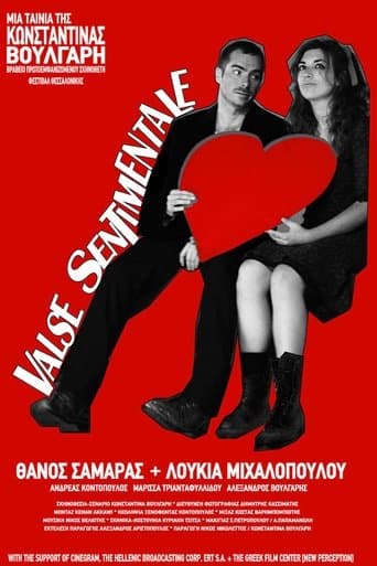 Movie poster for Valse Sentimentale