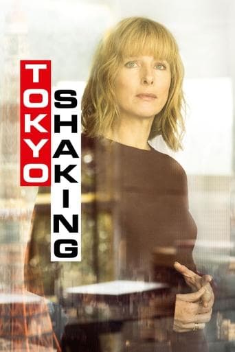 Movie poster for Tokyo Shaking