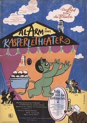 Movie poster for Alarm at the Puppet Theater