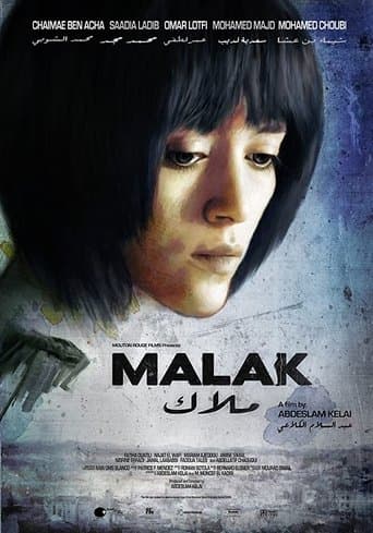 Movie poster for Malak