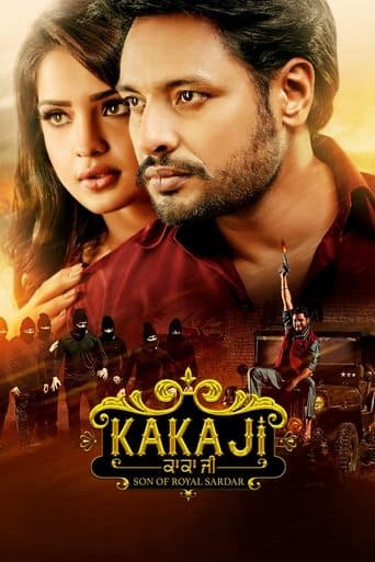 Movie poster for Kaka Ji