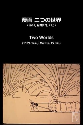 Movie poster for Two Worlds