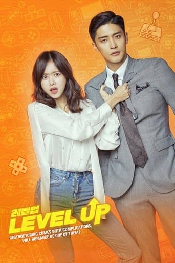 Movie poster for Level Up