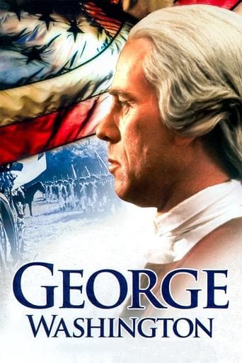 Movie poster for George Washington