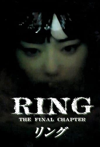 Movie poster for Ring: The Final Chapter