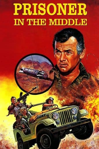 Movie poster for Warhead