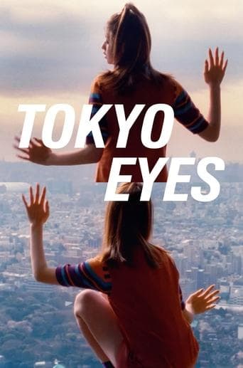 Movie poster for Tokyo Eyes