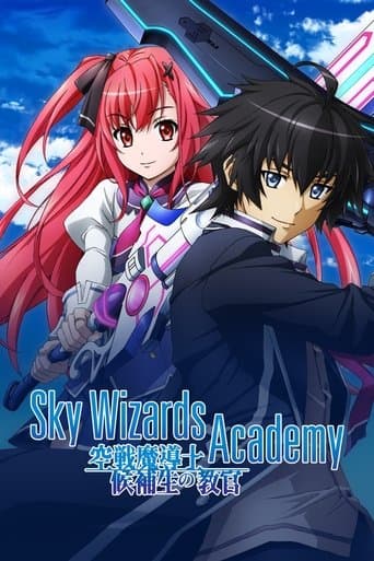 Movie poster for Sky Wizards Academy