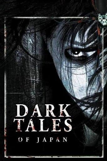 Movie poster for Dark Tales of Japan