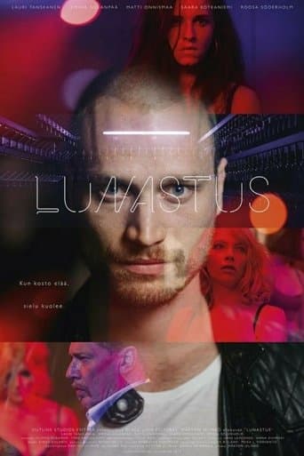 Movie poster for Guilt
