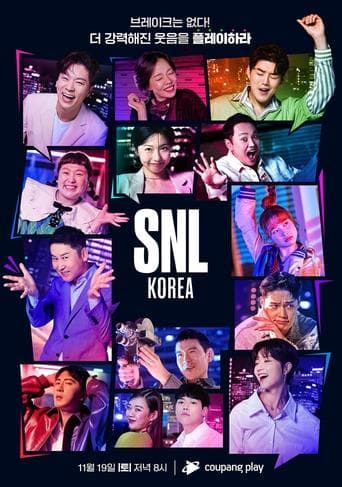 Movie poster for SNL Korea