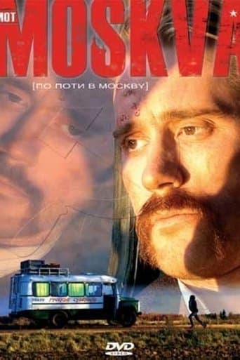 Movie poster for Destination Moscow