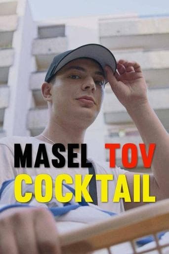 Movie poster for Masel Tov Cocktail