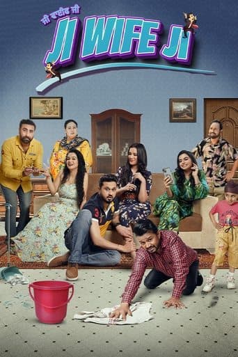 Movie poster for Ji Wife Ji