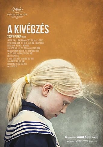 Movie poster for The Execution