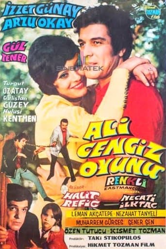 Movie poster for Ali Cengiz Oyunu