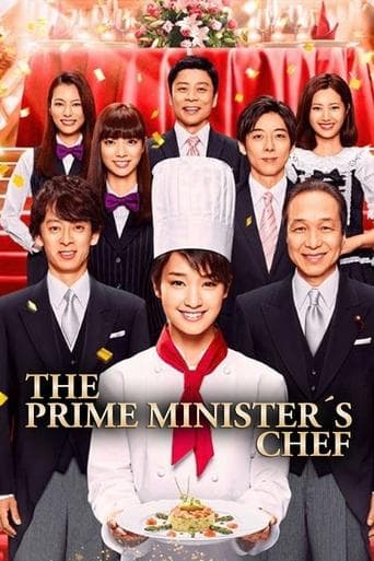 Movie poster for The Prime Minister's Chef
