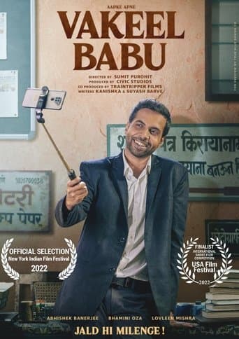 Movie poster for Vakeel Babu