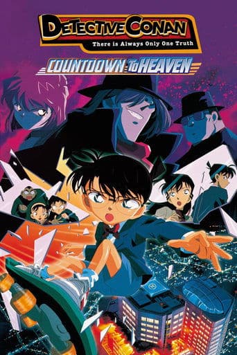 Movie poster for Case Closed: Countdown to Heaven