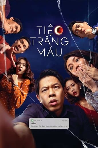 Movie poster for Blood Moon Party
