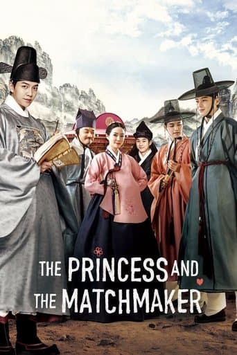Movie poster for The Princess and the Matchmaker
