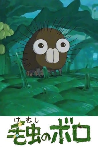 Movie poster for Boro the Caterpillar