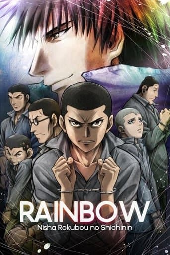 Movie poster for Rainbow