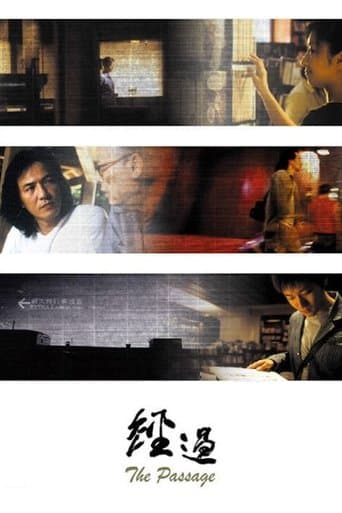 Movie poster for The Passage