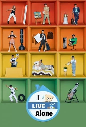 Movie poster for Home Alone