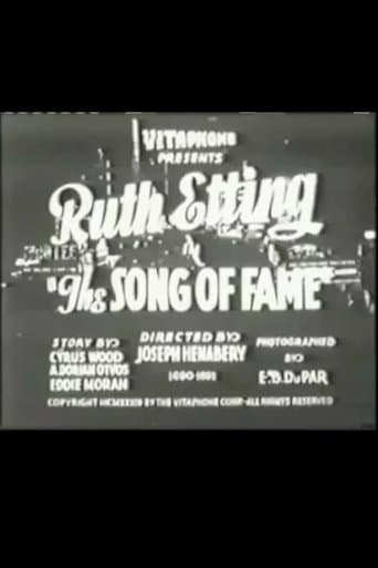 Movie poster for The Song of Fame