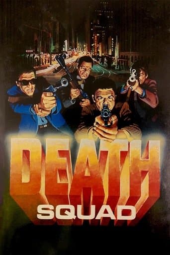 Movie poster for The Death Squad