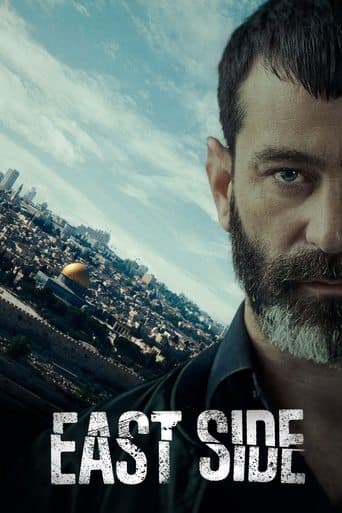 Movie poster for East Side