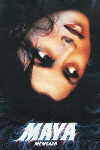 Movie poster for Maya Memsaab