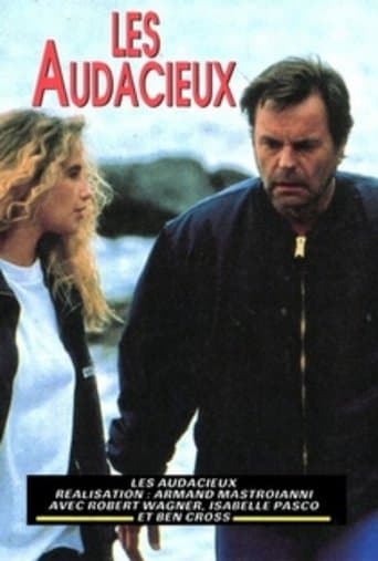 Movie poster for Deep Trouble