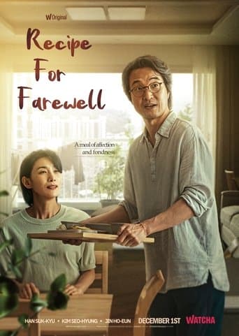 Movie poster for Recipe for Farewell