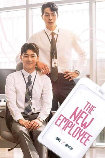 Movie poster for The New Employee